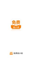 欧宝官方app